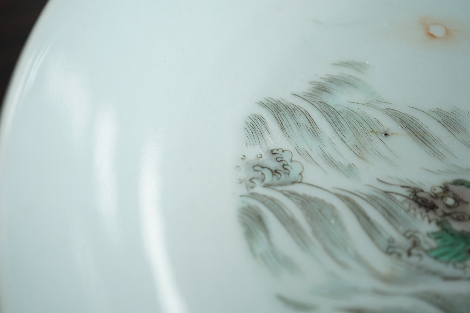 A Chinese famille verte dish, Xuande mark but later